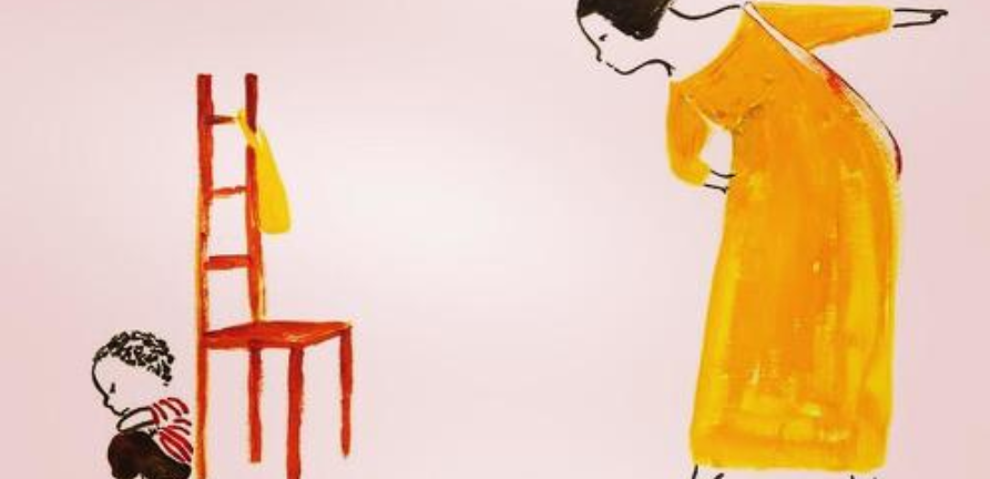 [Дарья Гинзбург] Стыд и вина (2019)_0.png